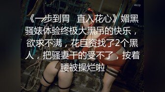 [MP4/ 282M] 性感体育生超级性感的蜜桃臀体育女很好看 劲爆完美身材梦中情人 情趣丝袜美乳嫩穴