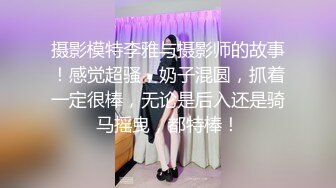 36F高颜值大奶美女出来会情郎