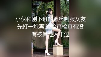 【火爆推荐多人开炮】七彩女神『18岁梦涵』美女新发型登场 伙伴们猛烈操 内射全白浆 (3)