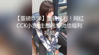 极品反差婊 女神酒店叫技师享受精油按摩服务，身材太好技师忍不住激情上位无套狂操！白嫩美乳翘臀