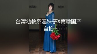 【新片速遞】 极品小骚逼❤️【月儿宝宝】双女激情互舔上下面~自慰道具抽插高潮喷水~❤️让人看得是真过瘾~太会玩啦！[1.32G/MP4/01:14:09]