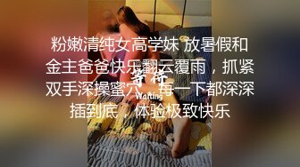 背着老公微信约私人生理保健按摩师的重庆美少妇肤白波大按出好多骚水忍不住反客为主被爆操对白精彩