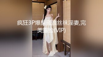 性感御姐女神穿JK白丝吹醒小哥，晨炮狂榨精中出内射！温柔性感的姐姐谁不爱