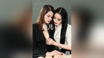 【新片速遞】哺乳期的【啵口】狂口鸡巴~找闺蜜下海 二女一男互摸接吻 两人在啪啪 闺蜜裸着身子 眼巴巴看他们操起很馋[4.57GB/MP4/10:01:21]