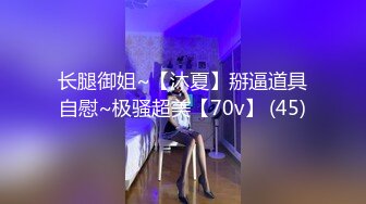 【国产】6p,还有特写,现在的帅哥都这么壮的么？