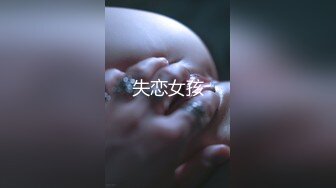 【海角❤️偷腥大神】丰乳肥臀的姐姐✿ 偷拍巨乳姐姐出轨 再给姐姐下药终于拿下 狂肏湿淫粘滑紧致美鲍 沦陷美妙快感内射