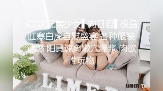 深圳母女，在线征女婿，为女儿发愁，我闺女没事就在家抠逼，说话又色又骚，母女一起黄播，给劲！ (2)