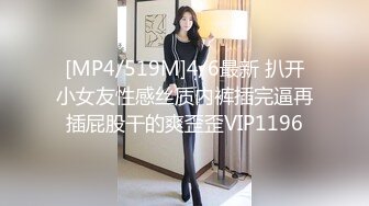 [MP4/ 3.05G] 换妻极品探花今晚2对极品情侣夫妻，偷拍换妻多人群P，打牌玩游戏，前后夹击各种操