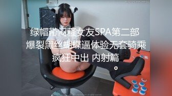 ⚫️⚫️最新无水福利！推特绿帽癖夫妻！重庆极品反差骚妻ChengSeDeMeng私拍，喜欢露出野战邀单男3P享受刷锅的乐趣