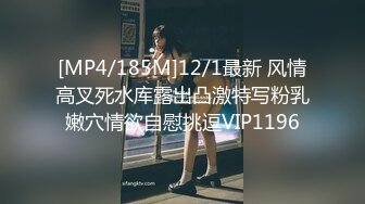 FC2 PPV 1065673 【完全素人38】JDサヤカ18才、アニメ聲の清楚美少女が潮吹きまくりイキまくり