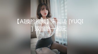 这骚劲儿上来真顶不住啊