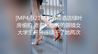 【自整理】P站Mayrlina  调教 SM 捆绑 戴上眼罩 捆住手脚 猛操小嘴  最新大合集【63V】 (29)