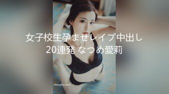 【新速片遞】 大学女厕偷拍黑短裤少妇❤️扣人心弦的肥鲍鱼[177M/MP4/01:19]