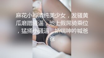 【必有我师】母狗调教驯服大神推特福利，大奶气质反差婊被玩弄的毫无尊严，高潮痉挛抽搐 (3)