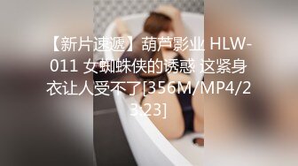 双飞漂亮闺蜜 啊啊快点我要快 射了就没得玩了 连续轮流无套输出 被小哥哥操的骚逼白浆直流 直接舔掉