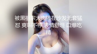 OnlyFans   白虎网红【米菲兔】老准备跪在米菲警官面前成为我的性奴吗最新版