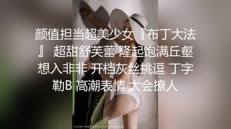 熟女多姿势诱惑性爱啪啪