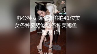 女神场，回归后专攻高颜值，清纯甜美