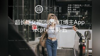 专业SPA会所技师小哥在线教学女人推油按摩,摸得妹子全身放松水流不止