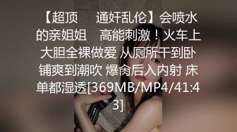 用成人的方式打开抖音 各种抖音风抖奶热舞合集[2100V] (1083)