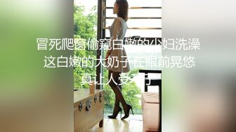 [MP4]高端泄密流出上海留学生网红UP主李真自拍性感兼职女家教