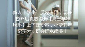 在KTV同学聚会 别人都在唱歌 你俩竟然在厕所就干起来了 还把妹妹的屁眼掰开使劲舔！