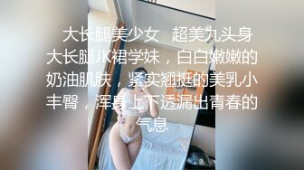 [MP4]STP29306 00后嫩妹双飞名场面！一个甜美一个可爱！双女轮流舔屌，一起翘屁股求操，骑乘姿势爆操美穴 VIP0600