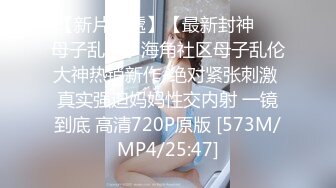 【自整理】能吃到自己奶子的巨乳丰满熟女的屁股一撅，骚逼和屁眼子就张开了，太淫荡了！LochNessa93 最新流出视频合集（第一弹）【NV】 (86)