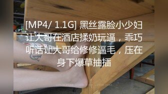 [无码破解]ONED-928 ギリギリモザイク あさ美の美尻じっくり見せてあげる 小川あさ美