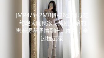 [MP4/ 516M] 透明白丝情趣内衣黑丝大长腿极品尤物美少妇无套做爱啪啪叫声撕心裂肺最后道具自慰