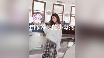 【推特 一杆钢枪】带女友给兄弟们操 和女友姐妹双飞 最新26YGGQ（新） (8)