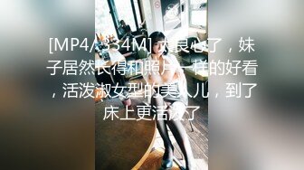 痴淫少女 极品鲜嫩白虎露脸网红美少女 小鹿酱 挑战后庭塞入36cm巨根尾巴 极限插入顶到肺 爆浆淫靡至极