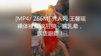 STP15697 也来玩双飞一个少妇一个萌妹，穿上情趣装黑丝身上扭动一起舔弄猛操