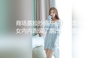 【顶级女神豪乳】火爆高颜值网红美女【抖娘利世】最新定制私拍《红旗袍》爆乳翘臀 静待后入啪啪