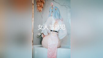 押尾猫-JK制服公园自慰