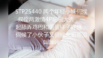 ★☆福利推荐★☆巨乳美女 喜不喜欢操你 喜欢 啊啊 不要了 说不要了自己内内扒的快 这大奶子哗哗诱惑 颜射吃精