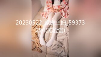 [MP4/ 846M]&nbsp;&nbsp;换妻传媒约小夫妻4P交换！不尽兴再来一场，白色网袜情趣装，一起怼着骚穴激情猛操