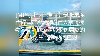 FC2PPV 4545817 【初回数量限定50％オフ】 【これがスレンダーの極地！】 彼氏持ちモデルが美女すぎる！ オモチャ好きエロ膣がイキまくり！【にあ(22)】【レビュー特典あり】 [有]