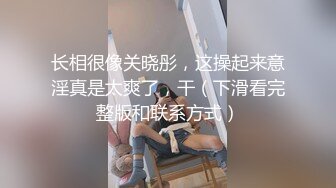 【超人气❤️台妹】娜娜✨ 极品蜜汁白虎神鲍女神 圣诞黑丝爆乳麋鹿奉命榨精 诱人屁眼肛塞 狂肏蜜穴爆射滚烫汁液