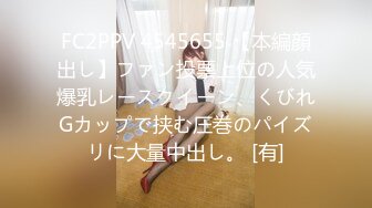 [无码破解]JUQ-057 いつでも、どこでも、何度でも…僕の新婚生活が崩壊するまで隣人に中出し搾精されて…。 黒川すみれ