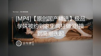 黄色长发红唇美女 大姨妈来了 穴毛性感