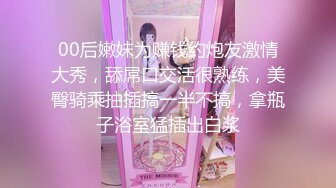 喷血推荐极品女神巨乳主播JULIA黑丝高跟大秀逼逼粉嫩