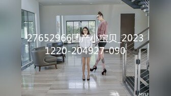 [MP4]真实勾搭〖骚货老婆迷恋上外卖小哥〗绿帽男门后偷拍老婆勾搭外卖小哥啪啪做爱 多姿势爆操骚货干了半小时