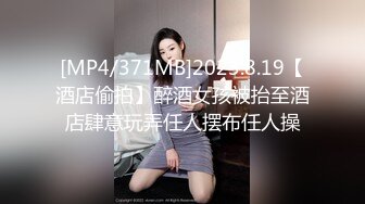 瞒着男友3P的大奶胖妹妹最后吃精