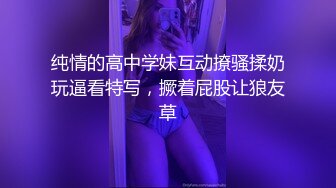 全程绿帽视角看老婆被操（有对白）-合集-黑人