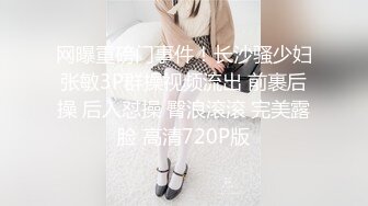 黑絲寂寞熟女人妻酒店偷情私會帥氣小鮮肉啪啪打炮 撅著大白屁屁被無套爆菊花內射 太猛了 高清原版