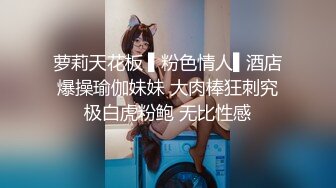 性感漂亮巨乳黑发妹子啪啪啪还不错