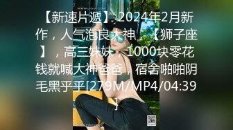 专访抖音网红185白袜篮球痞直男-上