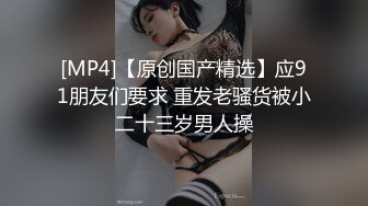 过完年后高颜值丰满白皙巨乳女神回归，全裸浴池自慰，新道具自慰，掰穴干净粉穴