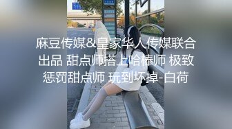 放声淫叫的少妇